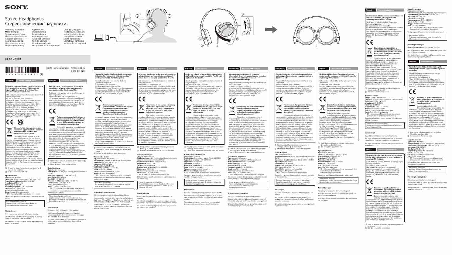 SONY MDR-ZX110-page_pdf
